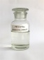 2-膦酸丁烷1,2,4-三羧酸四钠  PBTCA•Na4